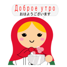 talk with matryoshka doll <2> sticker #13034262