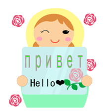 talk with matryoshka doll <2> sticker #13034264