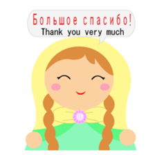 talk with matryoshka doll <2> sticker #13034268