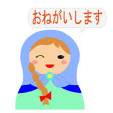 talk with matryoshka doll <2> sticker #13034272