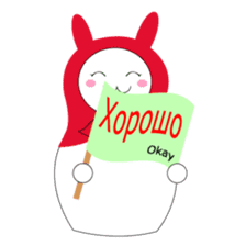 talk with matryoshka doll <2> sticker #13034276