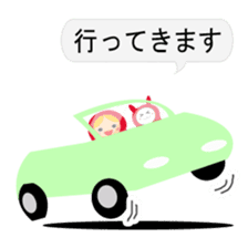 talk with matryoshka doll <2> sticker #13034289