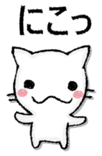 Capital letter and white cat sticker #13034302