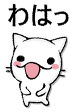 Capital letter and white cat sticker #13034303