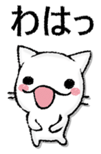 Capital letter and white cat sticker #13034303
