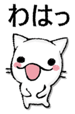 Capital letter and white cat sticker #13034303