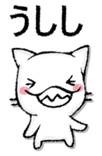 Capital letter and white cat sticker #13034304