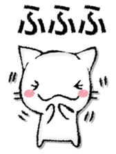 Capital letter and white cat sticker #13034305