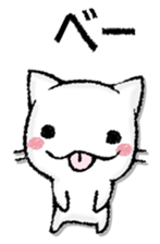 Capital letter and white cat sticker #13034306