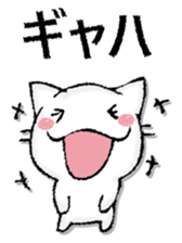 Capital letter and white cat sticker #13034308