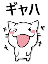 Capital letter and white cat sticker #13034308