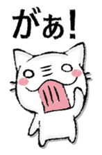 Capital letter and white cat sticker #13034309