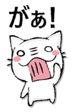 Capital letter and white cat sticker #13034309