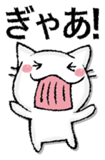 Capital letter and white cat sticker #13034310