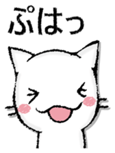 Capital letter and white cat sticker #13034313