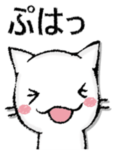 Capital letter and white cat sticker #13034313