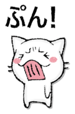 Capital letter and white cat sticker #13034315