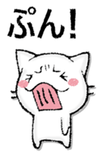 Capital letter and white cat sticker #13034315