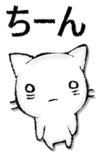 Capital letter and white cat sticker #13034316