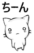 Capital letter and white cat sticker #13034316