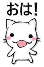 Capital letter and white cat sticker #13034318