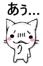 Capital letter and white cat sticker #13034319