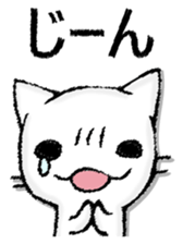 Capital letter and white cat sticker #13034320