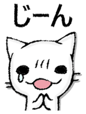 Capital letter and white cat sticker #13034320