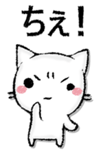 Capital letter and white cat sticker #13034321