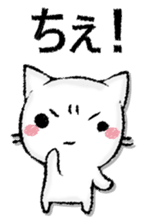 Capital letter and white cat sticker #13034321