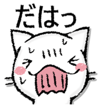 Capital letter and white cat sticker #13034323