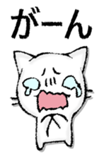 Capital letter and white cat sticker #13034324