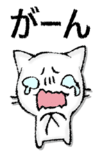 Capital letter and white cat sticker #13034324