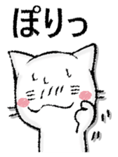 Capital letter and white cat sticker #13034325