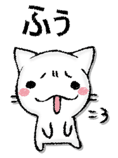 Capital letter and white cat sticker #13034326