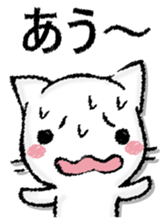 Capital letter and white cat sticker #13034329