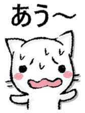 Capital letter and white cat sticker #13034329