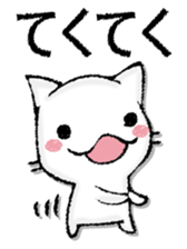 Capital letter and white cat sticker #13034335