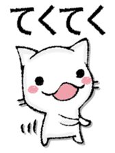 Capital letter and white cat sticker #13034335