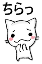 Capital letter and white cat sticker #13034336