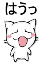 Capital letter and white cat sticker #13034338