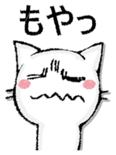 Capital letter and white cat sticker #13034340