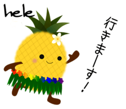 Aloha pine-chan sticker #13034518