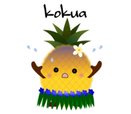 Aloha pine-chan sticker #13034529