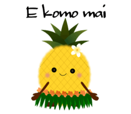 Aloha pine-chan sticker #13034535