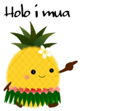 Aloha pine-chan sticker #13034541