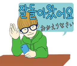 Korean boy "Min" sticker #13034629