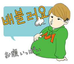 Korean boy "Min" sticker #13034633