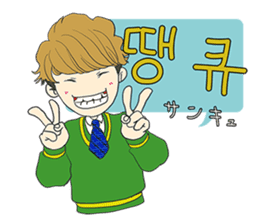 Korean boy "Min" sticker #13034636