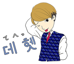 Korean boy "Min" sticker #13034637